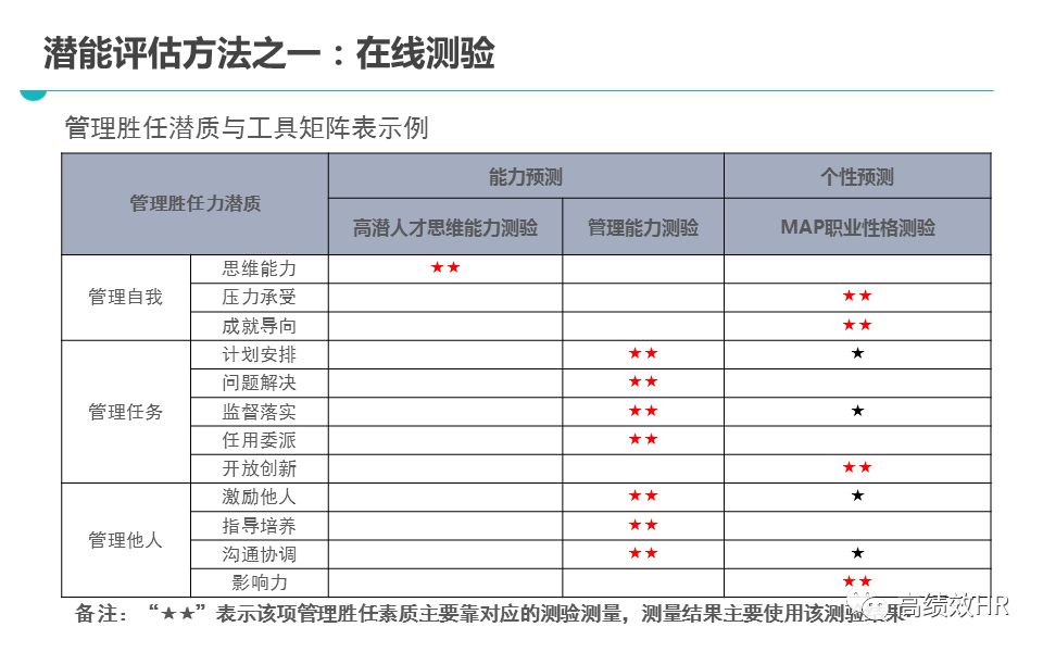 新澳天天开奖资料大全|精选解释解析落实