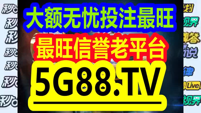 管家婆一码一肖最准资料|精选解释解析落实