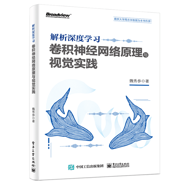 澳门精准免费资料|精选解释解析落实