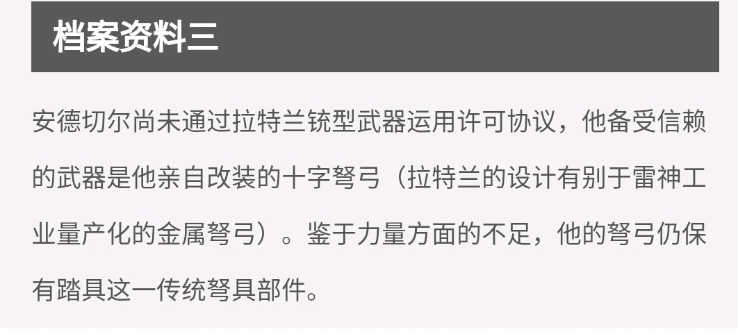 澳门王中王100%的资料2024|精选解释解析落实