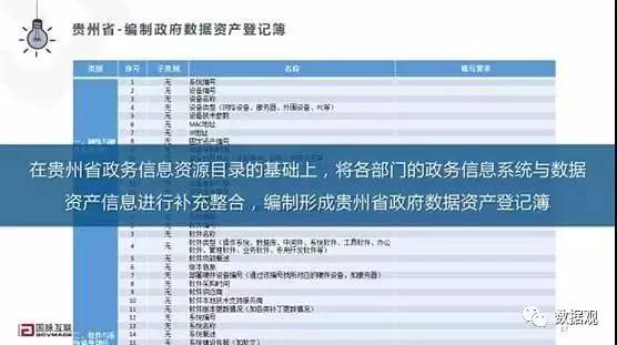 澳门六开奖结果今天开奖记录查询|精选解释解析落实