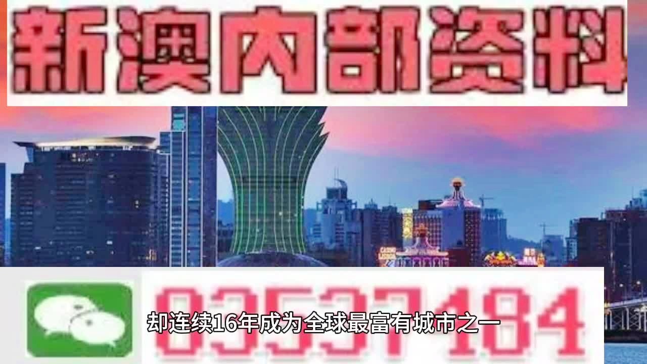 简报 第45页