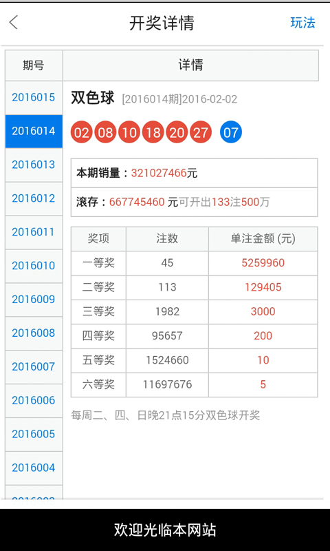 白小姐一肖一码准确一肖|词语释义解释落实