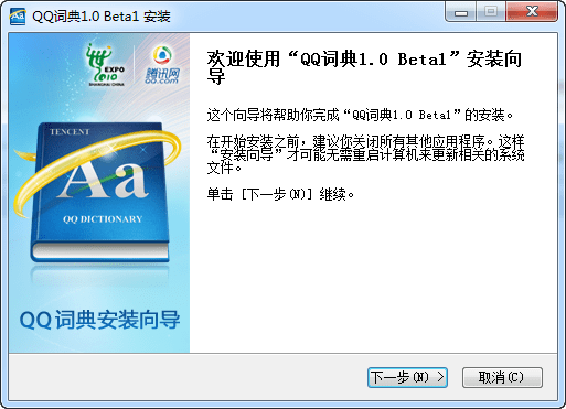 新澳天天免费资料查询|全面释义解释落实