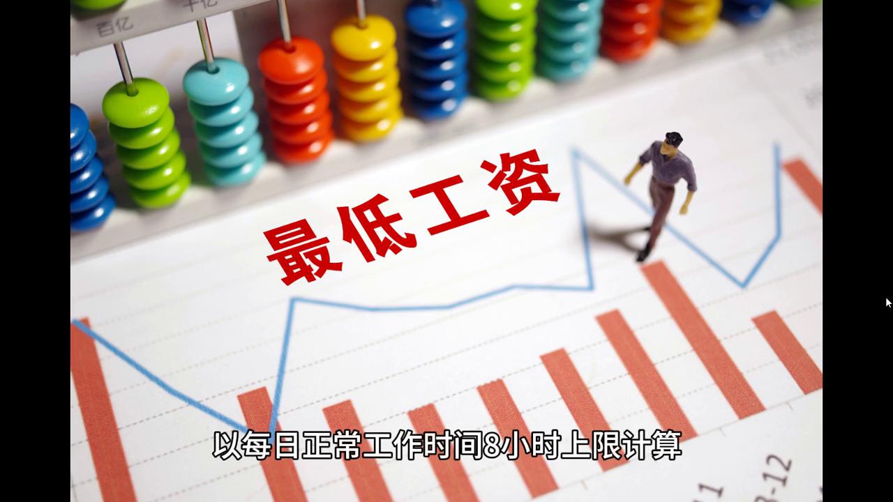 2024澳门今晚必开一肖|词语释义解释落实