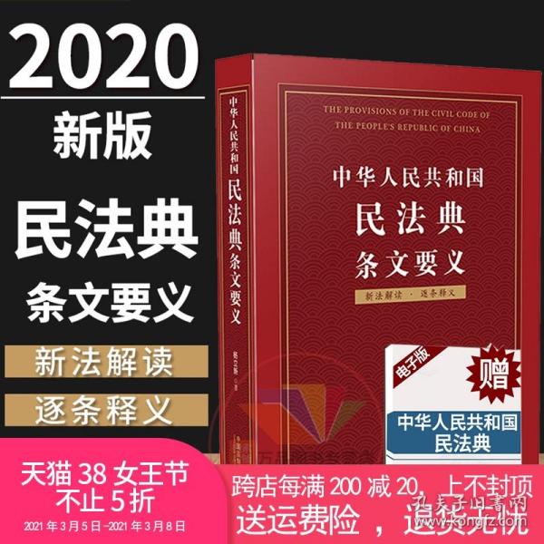 澳门一肖中100%期期准|精选解释解析落实