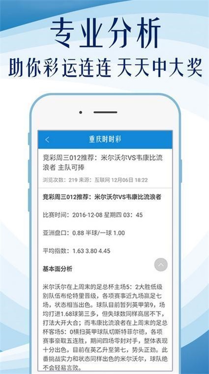 600图库大全免费资料图2024|精选解释解析落实