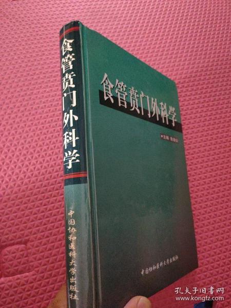 江苏凤凰科技出版社书籍的魅力与影响力