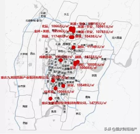 广东君成有限公司，卓越的企业典范