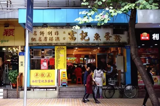 广东老街口食品有限公司，传统与现代融合的食品产业典范