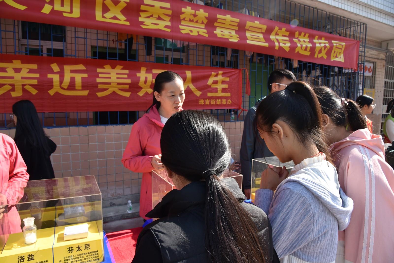 广东省技工学校的地理位置及其重要性