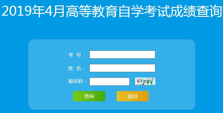 广东省自考网电话——连接自考生与梦想的桥梁