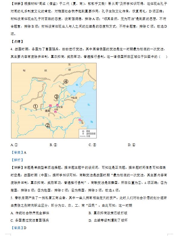 广东省阳春市区号，探索与解析