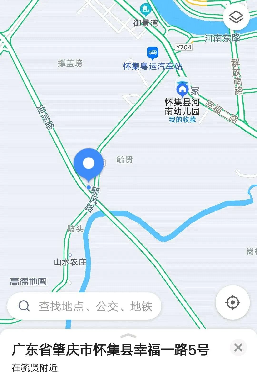 广东省怀集县邮编区号详解