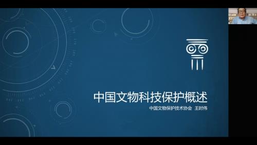 江苏协文物联网科技，引领物联网新时代，赋能文化遗产保护与发展