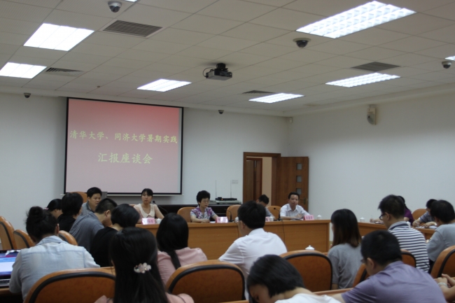 广东省老年大学的蓬勃发展及其社会影响