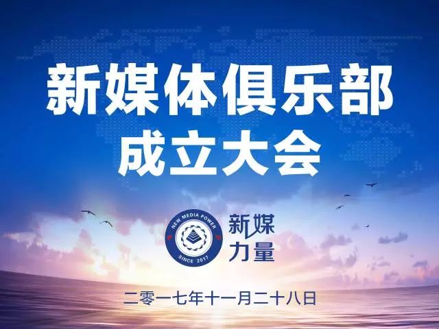 江苏聚丰源科技，创新引领未来科技发展的先驱力量