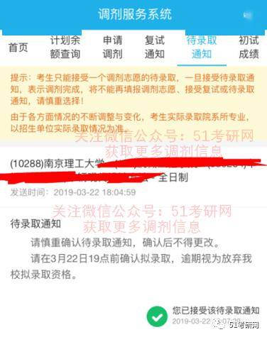 离婚后房产证办理指南，步骤、注意事项及常见问题解答