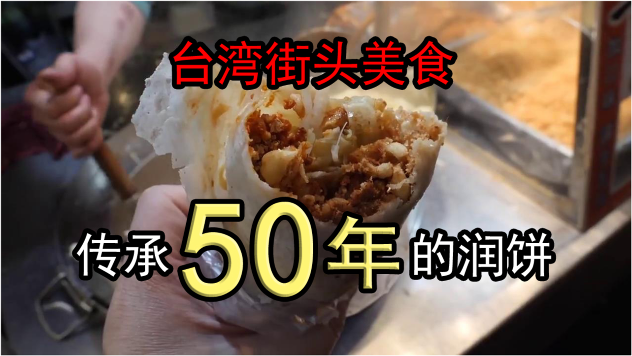 广东祖食食品有限公司，传承美食文化，铸就品牌辉煌