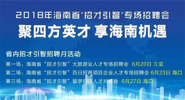 江苏南方科技招聘——探寻人才与创新的交汇点