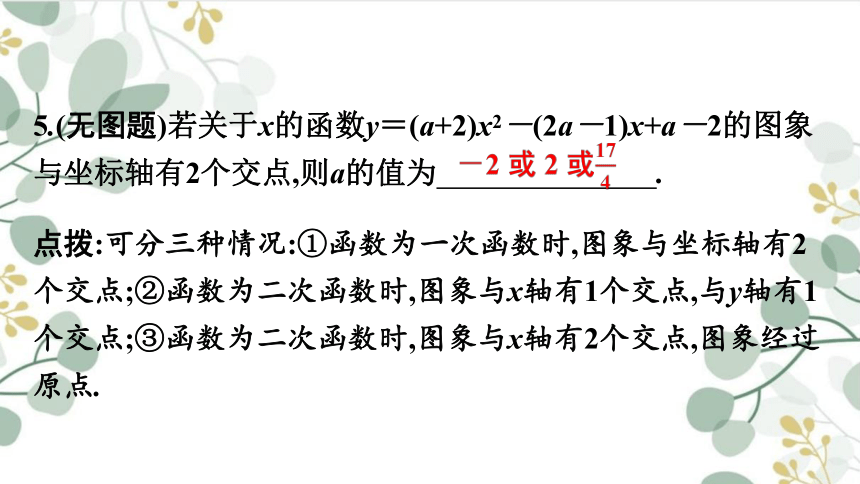 中考复习资料广东省，全面解析与深度探讨