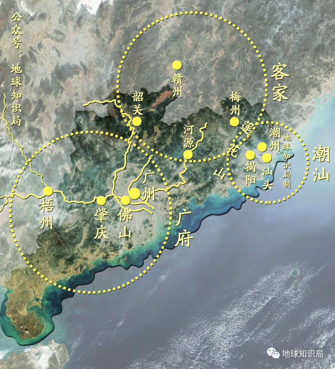 江淮地区与广东省的地理关系及其文化经济联系