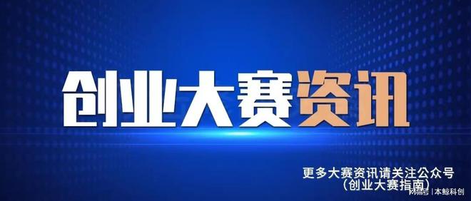 江苏利天诚科技，引领科技创新的先锋力量