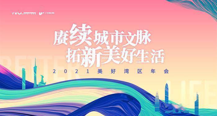 江苏创云环保科技，引领绿色创新，共筑美好未来