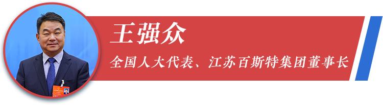 江苏正心健康科技，引领健康科技新革命