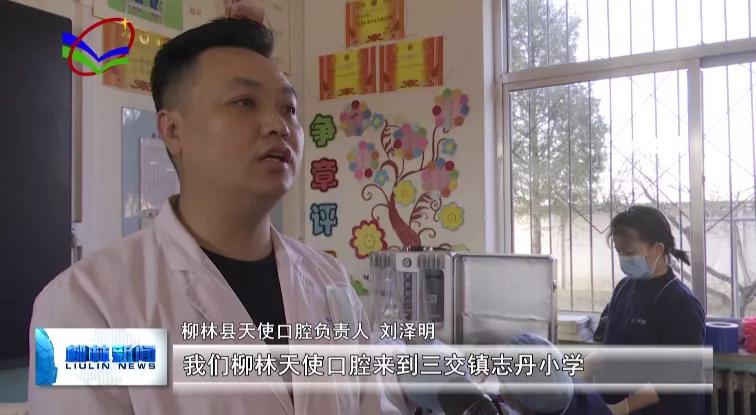 广东省公务员山区补贴制度研究