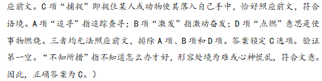 关于广东省公务员考试行测科目的深度解析——以2013年为例