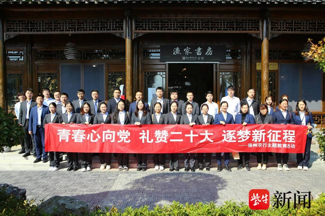 江苏科技挂职，推动科技创新与人才培养的重要桥梁