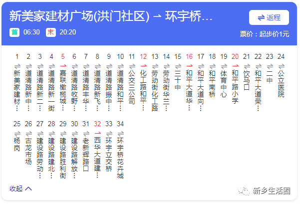 孩子每个月的变化，成长的无尽奇迹