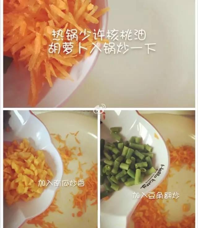 八个月宝宝能吃面条吗？关于婴儿辅食添加的探讨