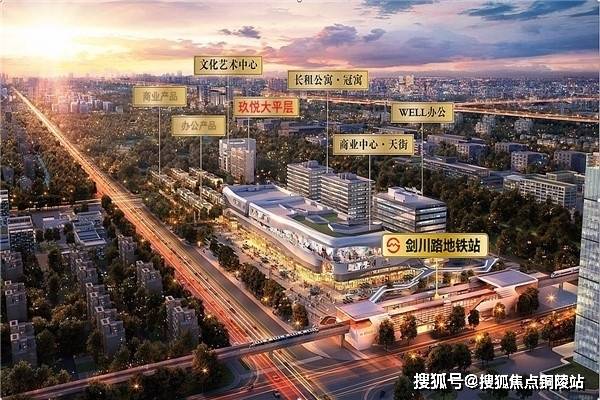 广东省信宜机场的地理位置及其重要性