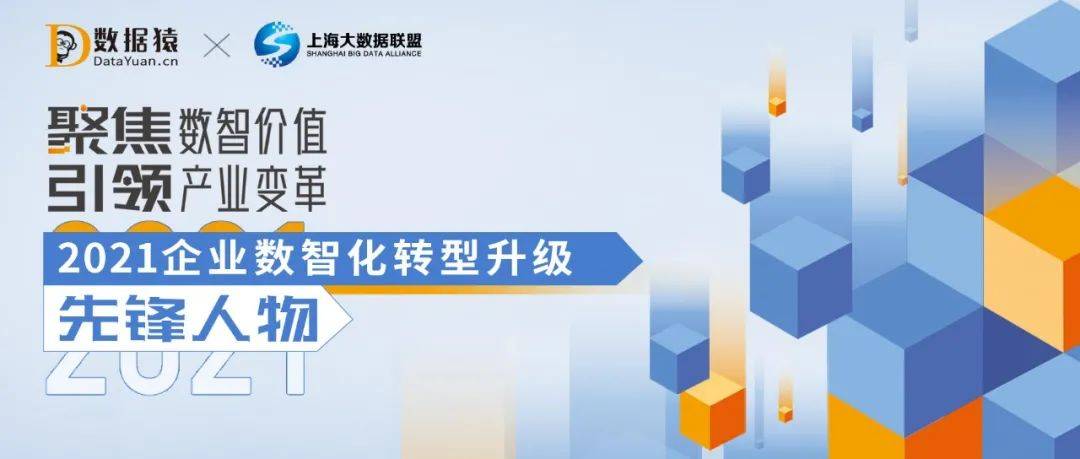 江苏营销智能科技出厂价，引领行业变革的先锋力量